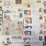 FRANCE 45 FDC 1954-56