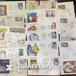 FRANCE 45 FDC 1954-56
