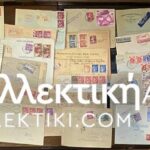 FRANCE Nice Collection of 40 Envelops Before 1939 Posted