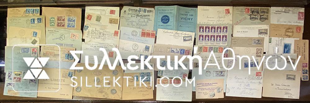 FRANCE Nice Collection of 40 Envelops Before 1939 Posted