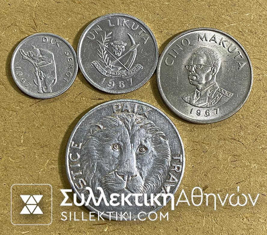 CONGO 4 Different Coins Nice Grades