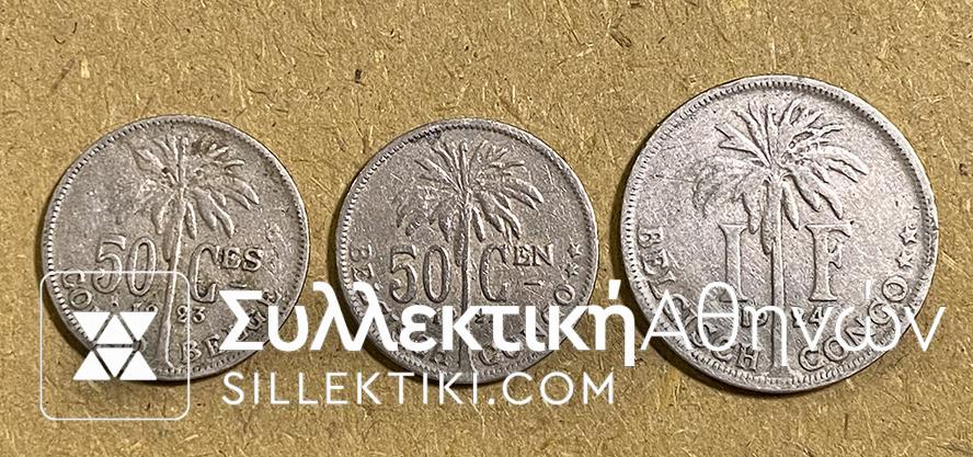 CONGO BELGE 3 Different Coins