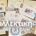 FRANCE 40 envelopes