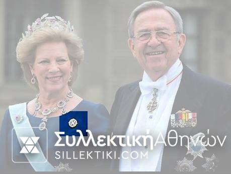 Διάσημο Εκατονταετηρίδας Βασιλέων Rare