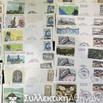 FRANCE 100 FDC 1966