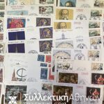FRANCE 100 FDC 1966