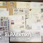 ΓΑΛΛΙΑ 36 Φάκελοι , μερικοί και FDC και με Ελληνικό ενδιαφέρον 1963/64