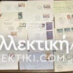 FRANCE 36 Envelopes 1963/64 some FDC