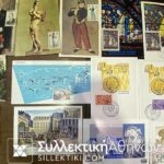 ΓΑΛΛΙΑ 36 Κάρτες Μαξιμα 1963/64