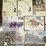 ΓΑΛΛΙΑ 36 Κάρτες Μαξιμα 1963/64