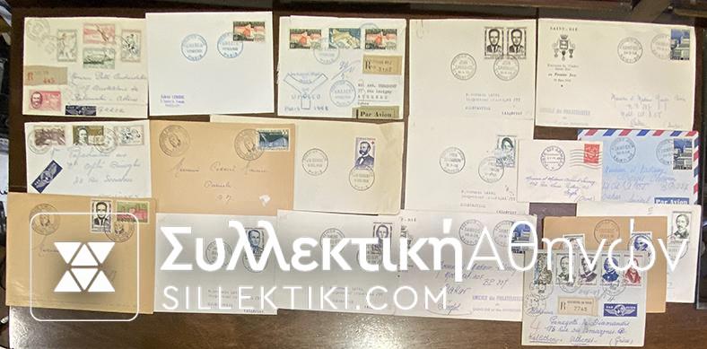 FRANCE 18 Envelopes Philately 1958