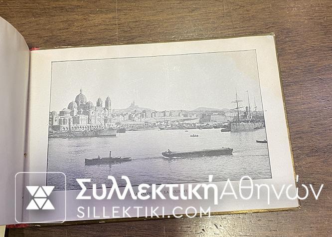 Λεύκωμα "ΜΑΣΣΑΛΙΑ 1906" με 20 γκραβούρες άψογη κατάσταση