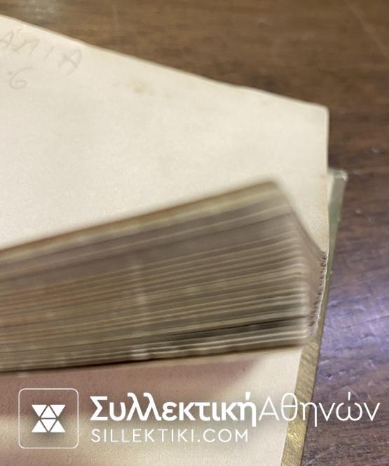 Λεύκωμα "ΜΑΣΣΑΛΙΑ 1906" με 20 γκραβούρες άψογη κατάσταση