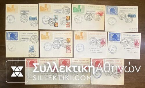 FRANCE 11 Philately Envelopes journee du timbre 1947"