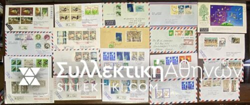 JAPAN Collection 20 Covers All different Posted Many FDC etc