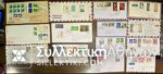 JAPAN Collection 14 Covers All different Posted Many FDC etc