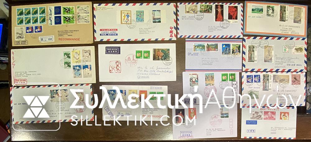 JAPAN Collection 14 Covers All different Posted Many FDC etc