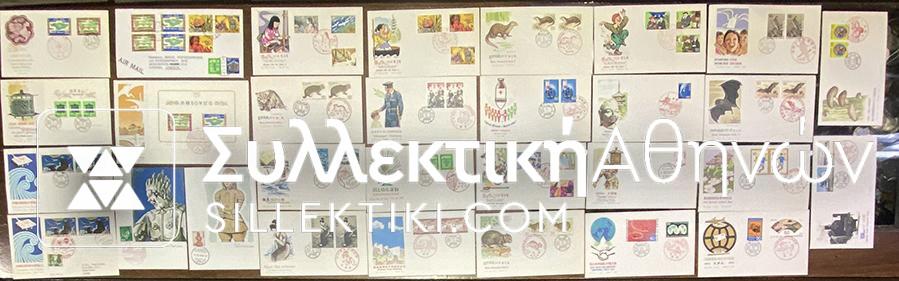 JAPAN collection with 30 First Day Release Envelopes