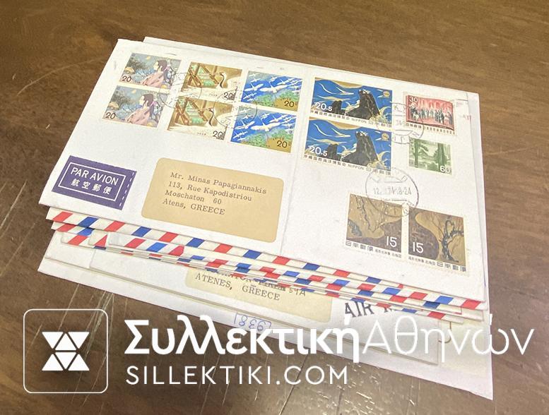 commemorative stamps