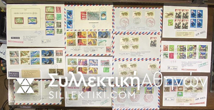 JAPAN collection with 14 envelopes mailed (most to Greece) with many stamps