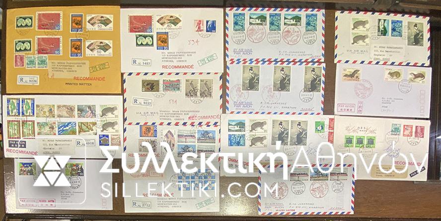 JAPAN collection with 14 envelopes mailed (most to Greece) with many stamps
