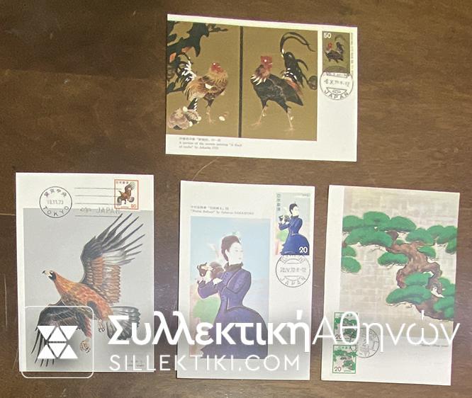 JAPAN 8 Maxima/FD Cards