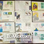 many of them are also posted to Greece for the most part. THEY ARE ALL DIFFERENT