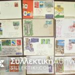 JAPAN collection with 24 First Day Release Envelopes, many of them are also posted to Greece for the most part. THEY ARE ALL DIFFERENT