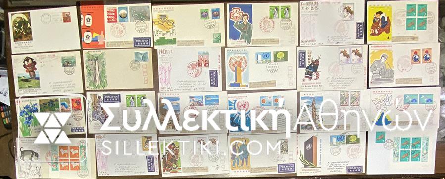 JAPAN collection with 24 First Day Release Envelopes