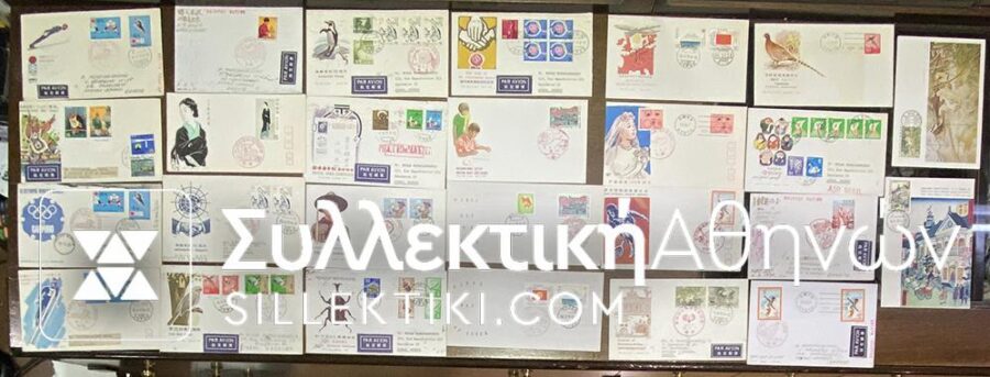 JAPAN collection with 26 First Day Release Envelopes