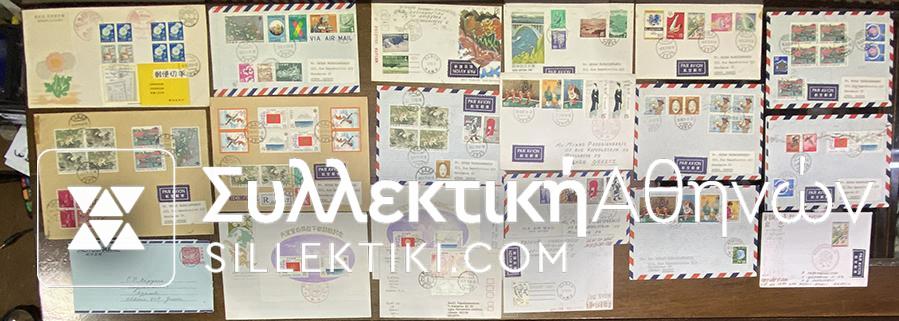 JAPAN collection with 24 envelopes mailed (most to Greece) with many stamps