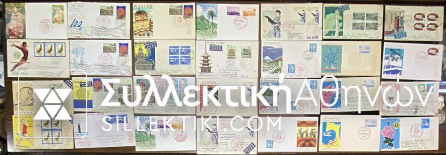 JAPAN collection with 28 First Day Release Envelopes