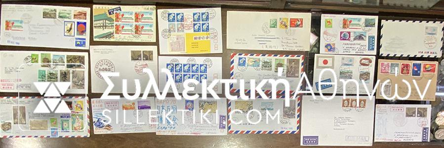 JAPAN collection with 18 envelopes mailed (most to Greece) with many stamps