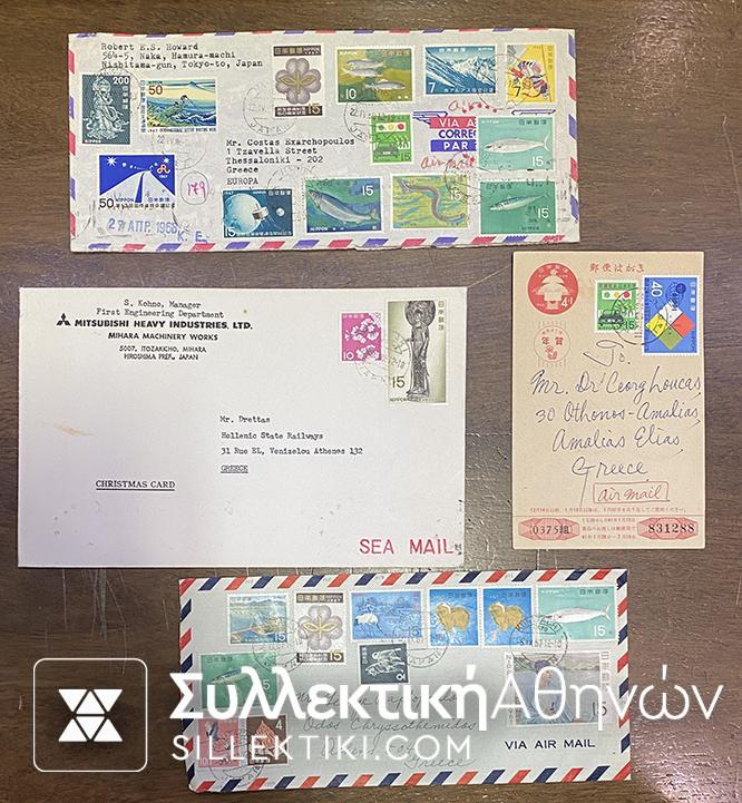 commemorative stamps