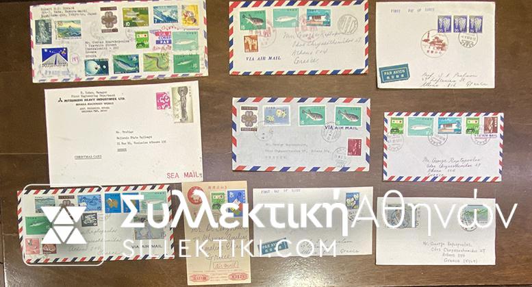 JAPAN collection with 10 envelopes mailed (most to Greece) with many stamps