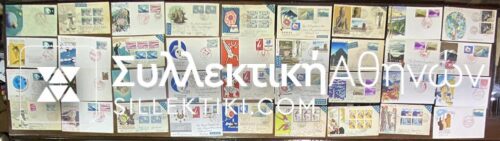 JAPAN collection with 36 First Day Release Envelopes