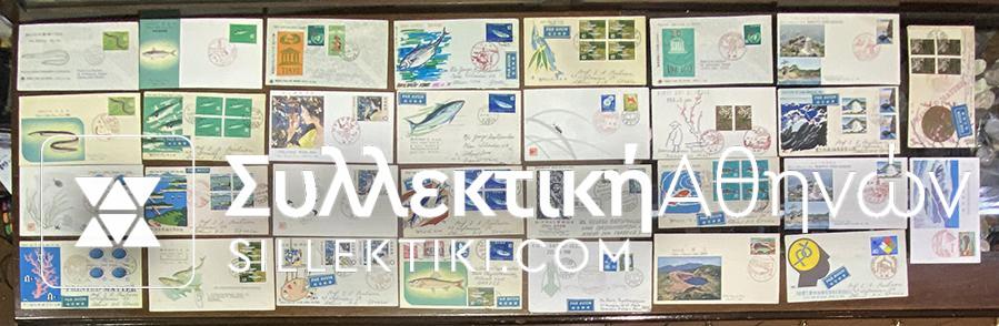 JAPAN collection with 30 First Day Release Envelopes