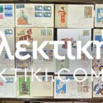 JAPAN collection with 30 First Day Release Envelopes