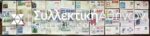 JAPAN collection with 40 First Day Release Envelopes