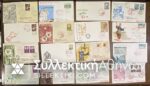 JAPAN collection with 16 First Day Release Envelopes several of them are also mailed. THEY ARE ALL DIFFERENT
