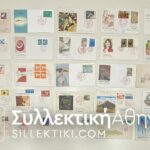 JAPAN Lot of 25 Different FDC 50/60/70s