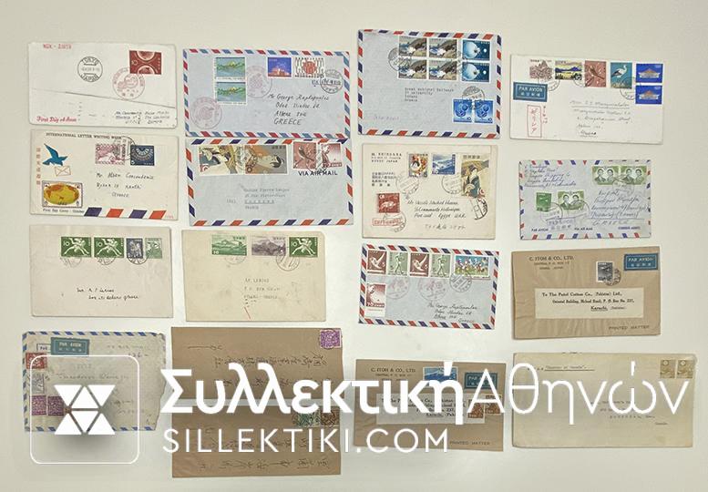 JAPAN 17 Covers Posted some FDC?