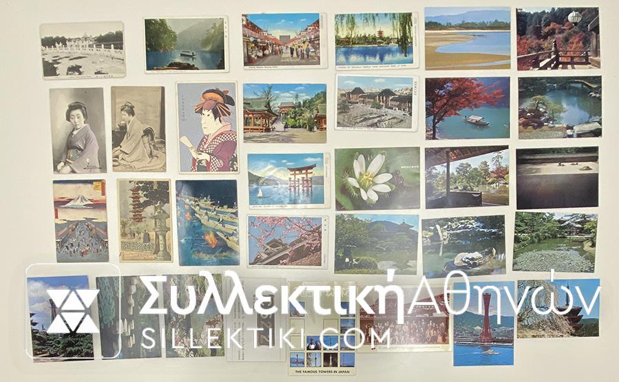 JAPAN 32 Postcards