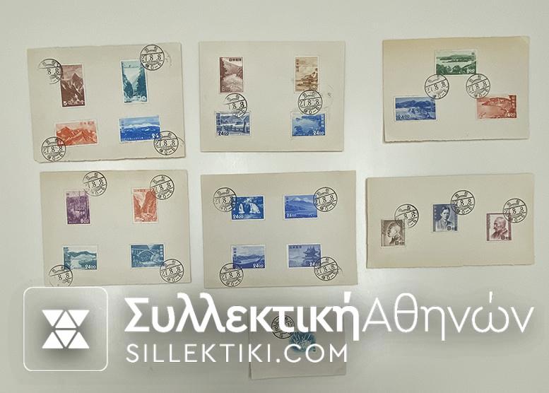 JAPAN 23 Stams Commemorative Cancelation FDC???