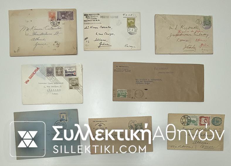 JAPAN 6 Cover / Envelopes 1922 - 1936 posted to Greece
