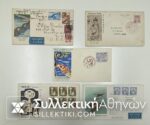 JAPAN 5 FDC 1953/55