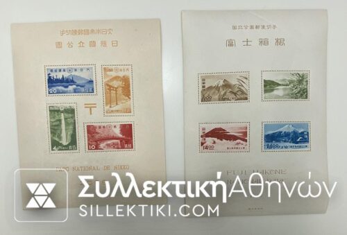 JAPAN 2 B.F. 1938 and 1949 **