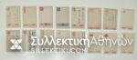 JAPAN 16 Postal stationary / cards 50s