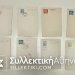 ΙΑΠΩΝΙΑ 16 Παλιά Δελτάρια