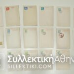 JAPAN 16 Postal stationary / postal cards
